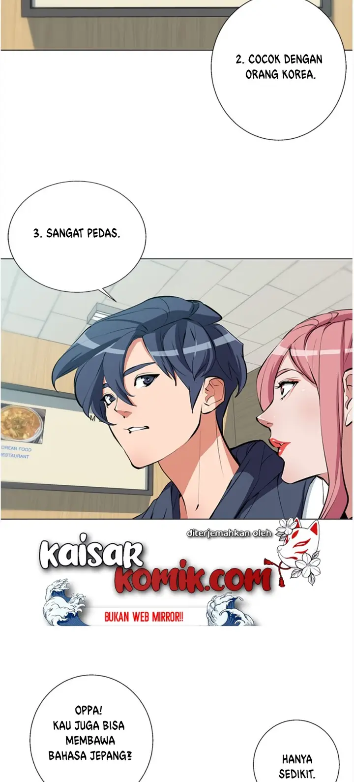 image-komik-i-stack-experience-through-writing-books-chapter-68-28/45