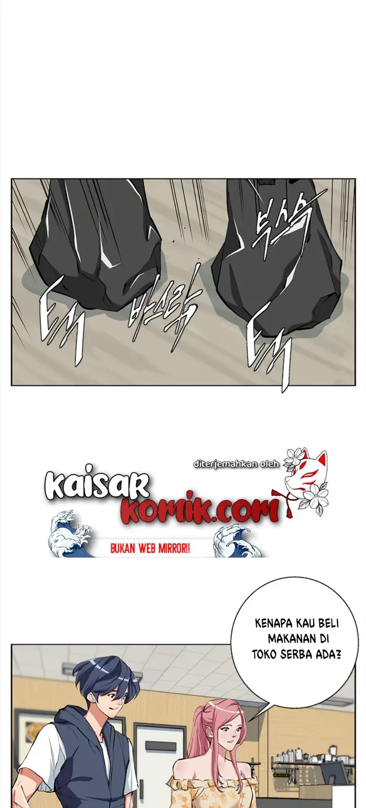 image-komik-i-stack-experience-through-writing-books-chapter-69-8/44