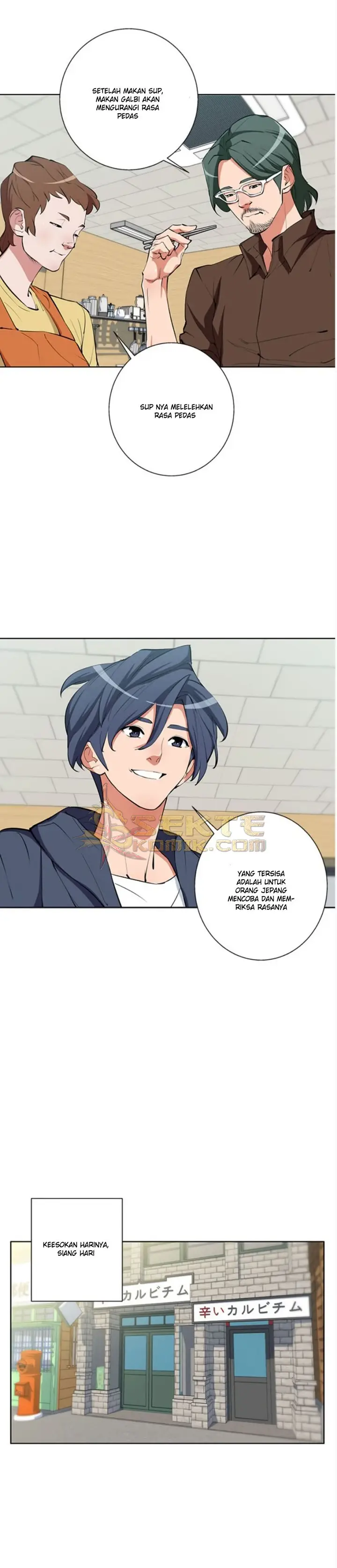 image-komik-i-stack-experience-through-writing-books-chapter-71-3/22