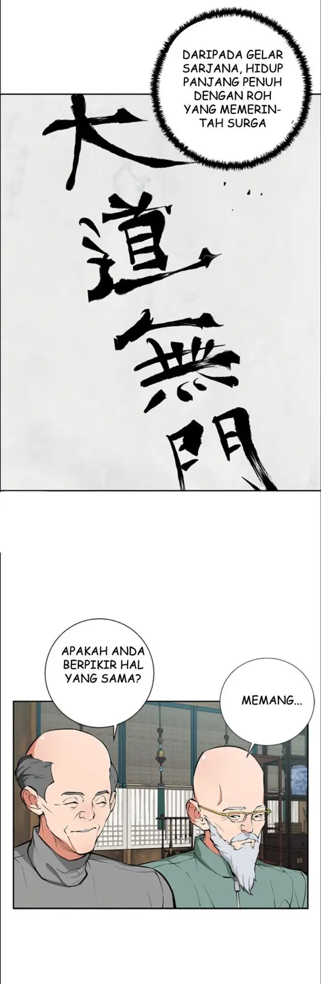 image-komik-i-stack-experience-through-writing-books-chapter-75-6/32