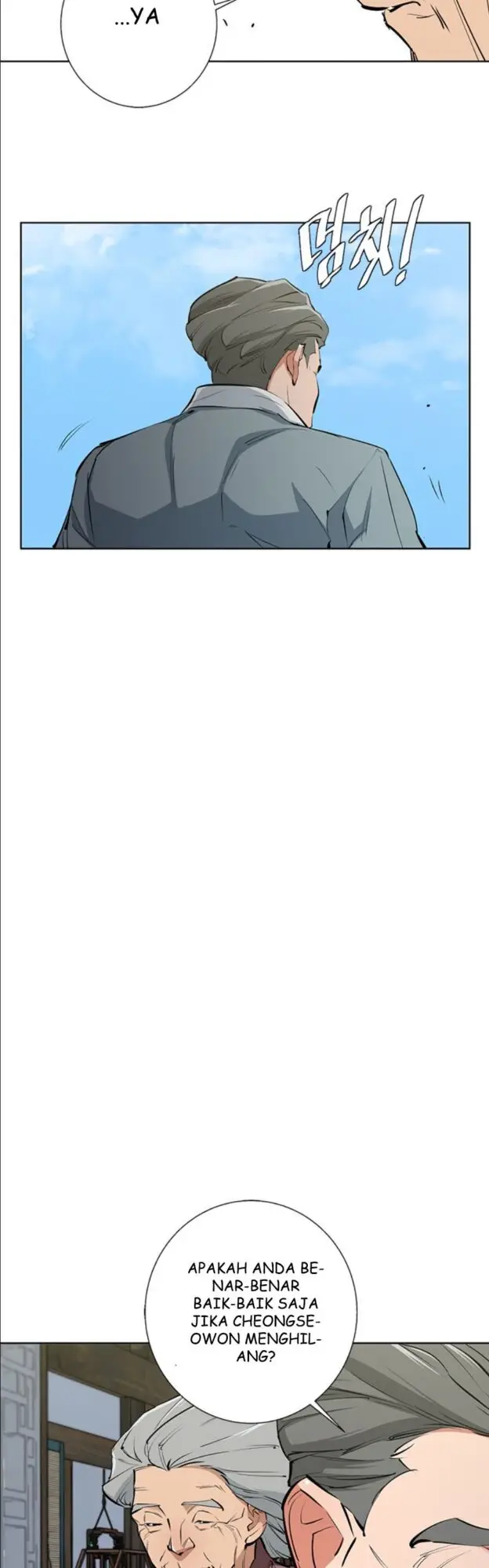 image-komik-i-stack-experience-through-writing-books-chapter-77-39/44