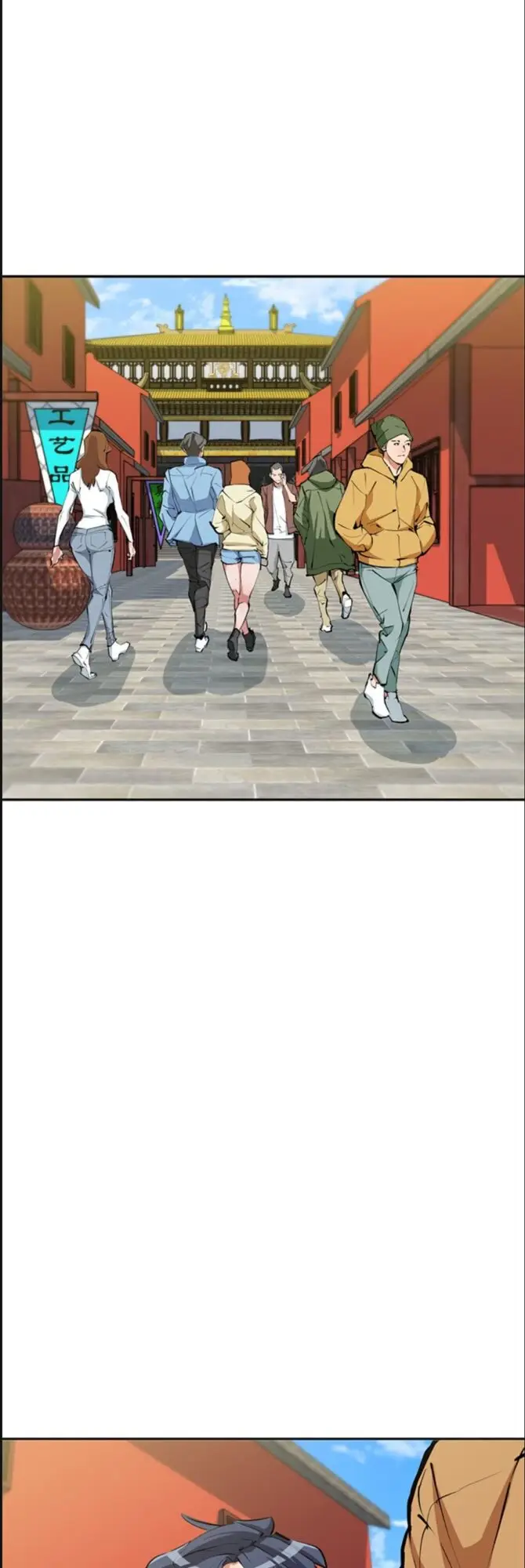 image-komik-i-stack-experience-through-writing-books-chapter-81-2/42