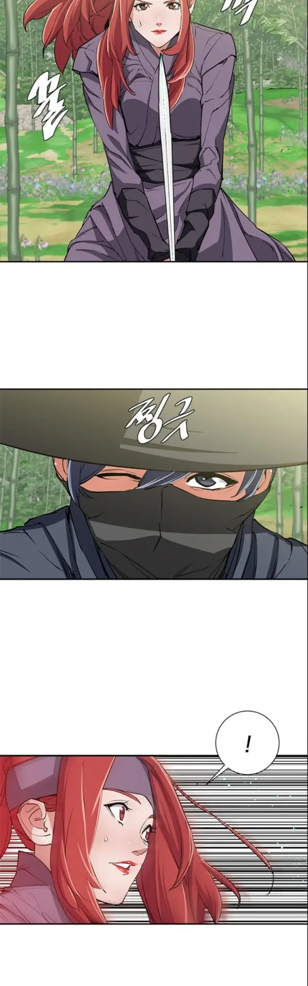 image-komik-i-stack-experience-through-writing-books-chapter-88-13/33