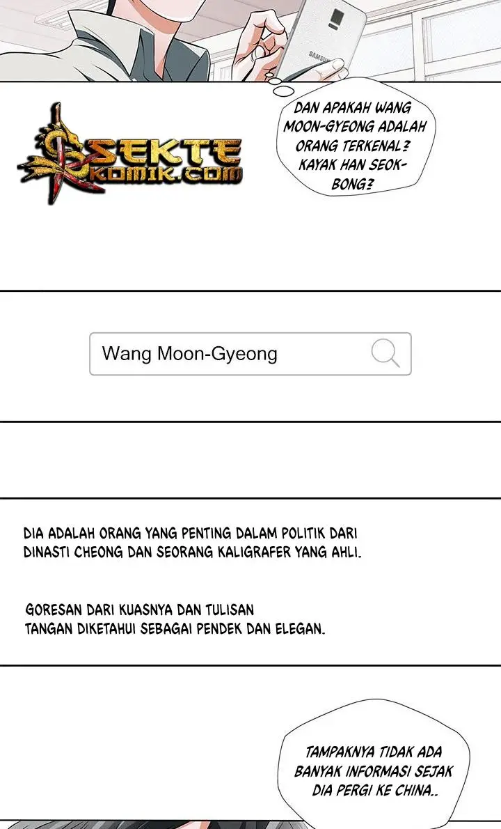 image-komik-i-stack-experience-through-writing-books-chapter-9-3/43