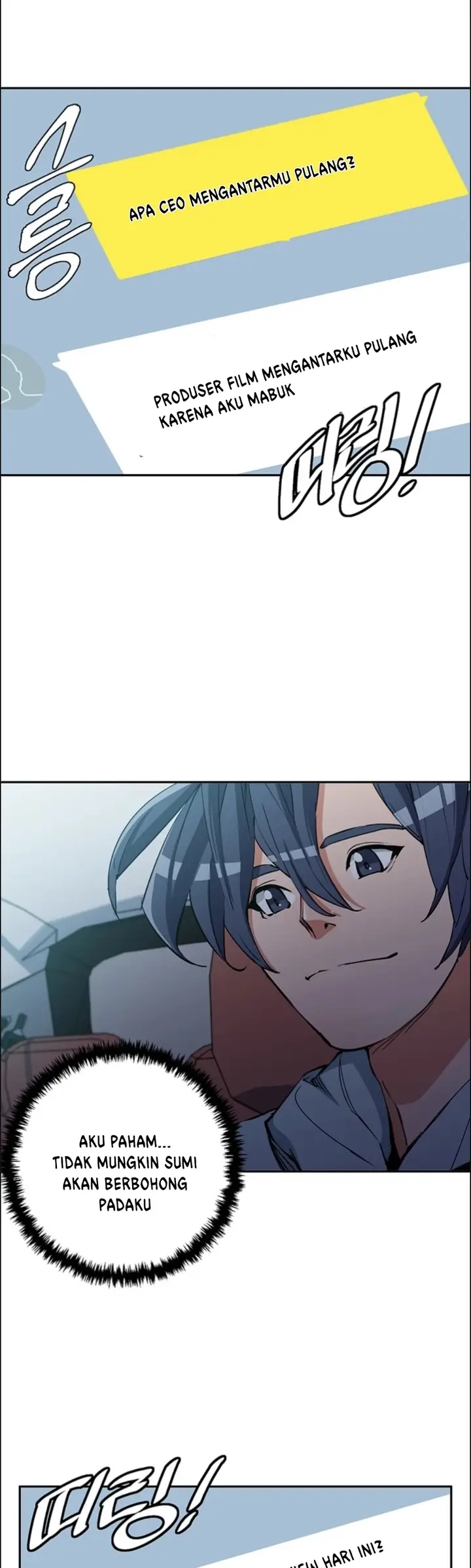 image-komik-i-stack-experience-through-writing-books-chapter-93-14/38