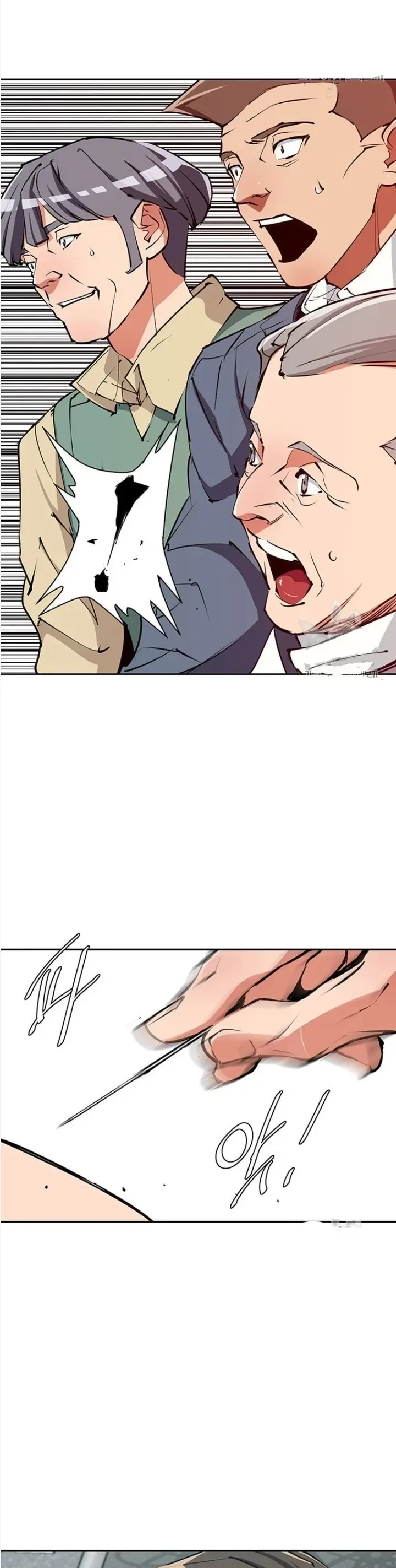 image-komik-i-stack-experience-through-writing-books-chapter-96-3/33