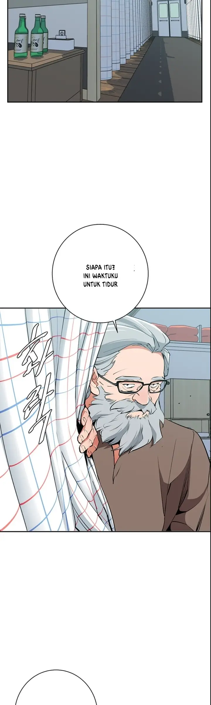 image-komik-i-stack-experience-through-writing-books-chapter-97-17/36