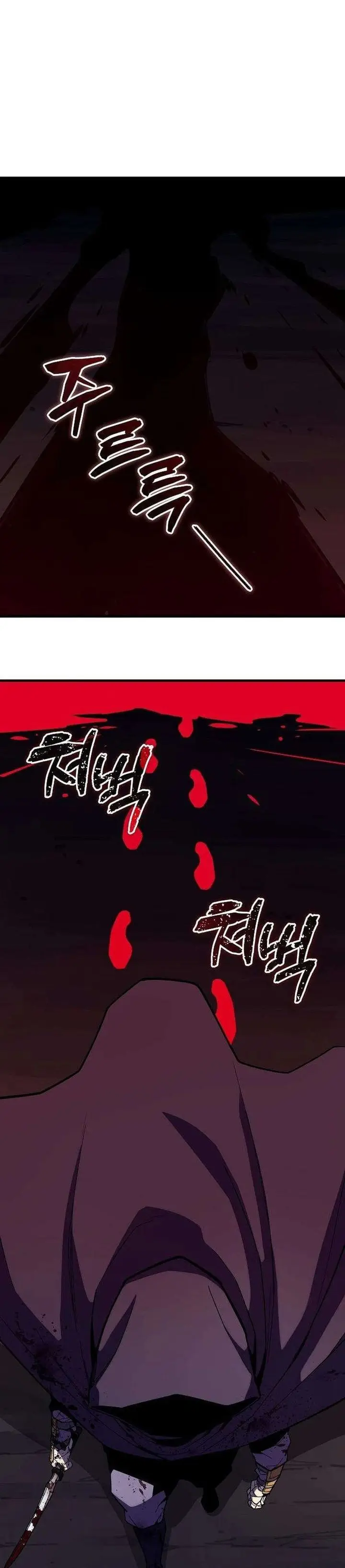 image-komik-i-start-with-13-hidden-traits-chapter-12-11/53