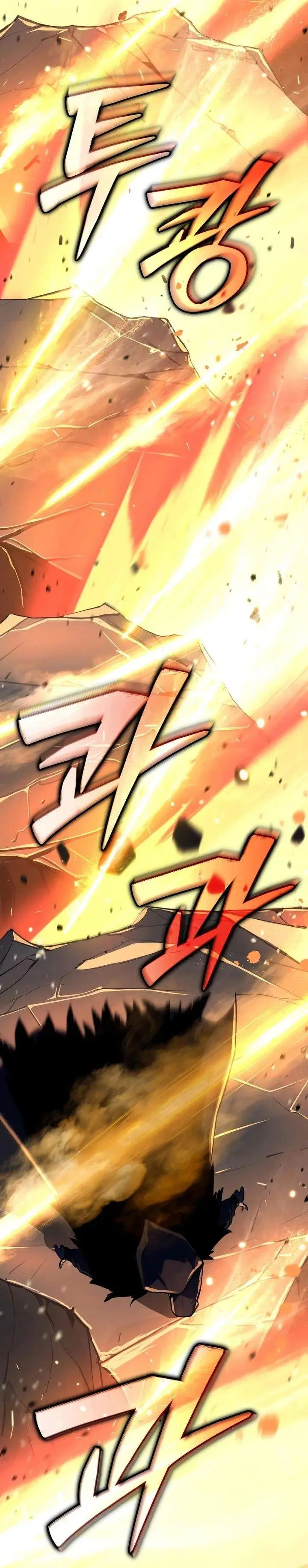 image-komik-i-start-with-13-hidden-traits-chapter-27-23/59