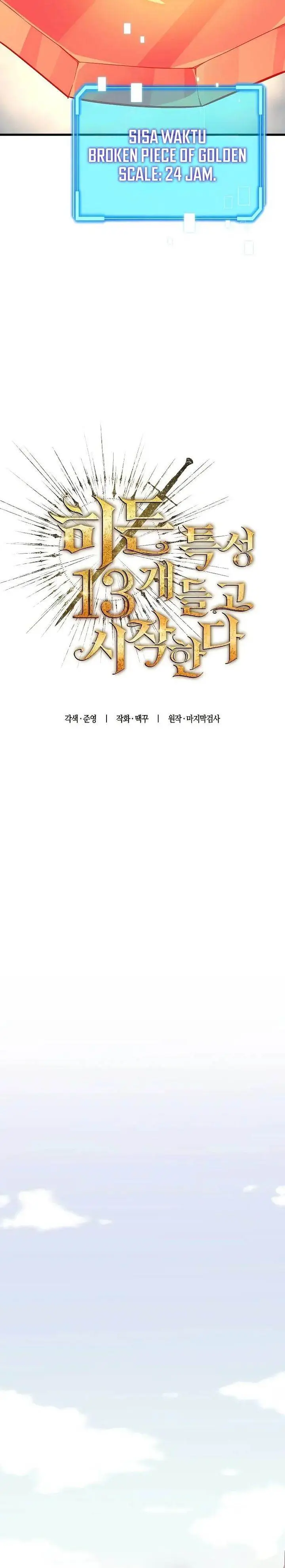image-komik-i-start-with-13-hidden-traits-chapter-3-14/55
