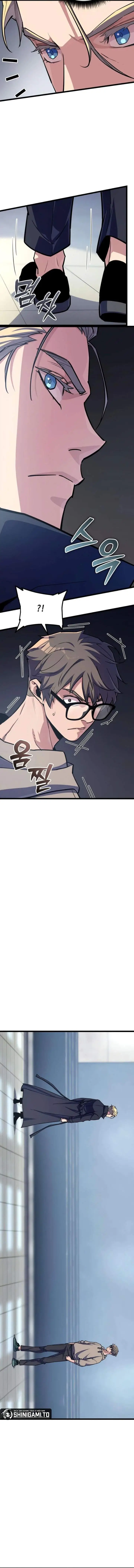 image-komik-i-start-with-13-hidden-traits-chapter-45-2/21