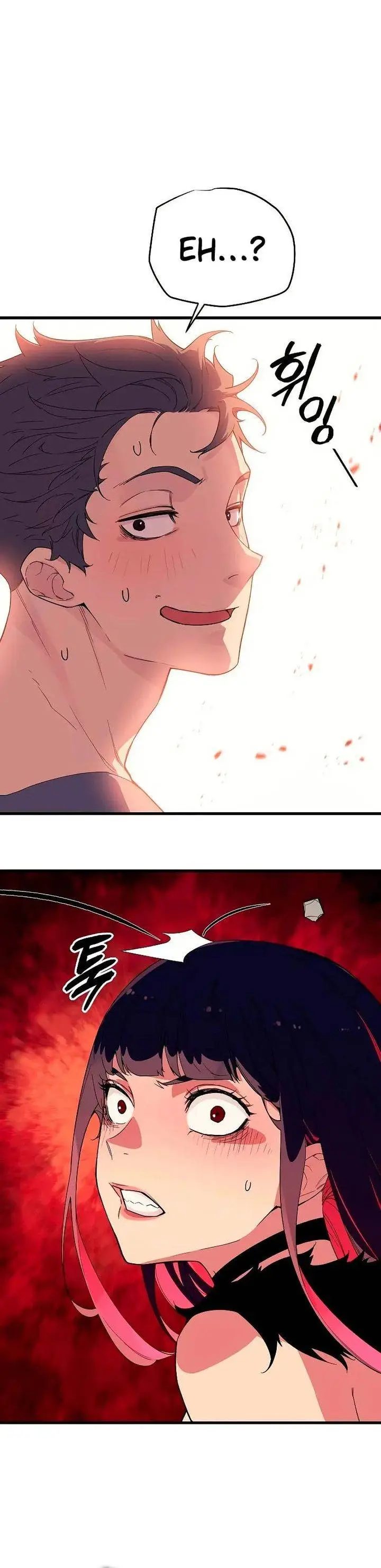 image-komik-i-start-with-13-hidden-traits-chapter-5-5/57