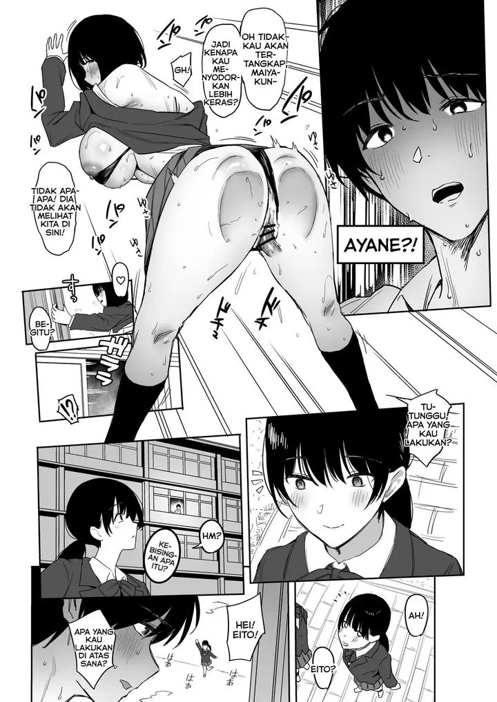 image-komik-i-still-love-you-chapter-1-57/100