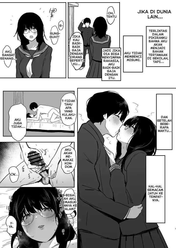 image-komik-i-still-love-you-chapter-1-87/100