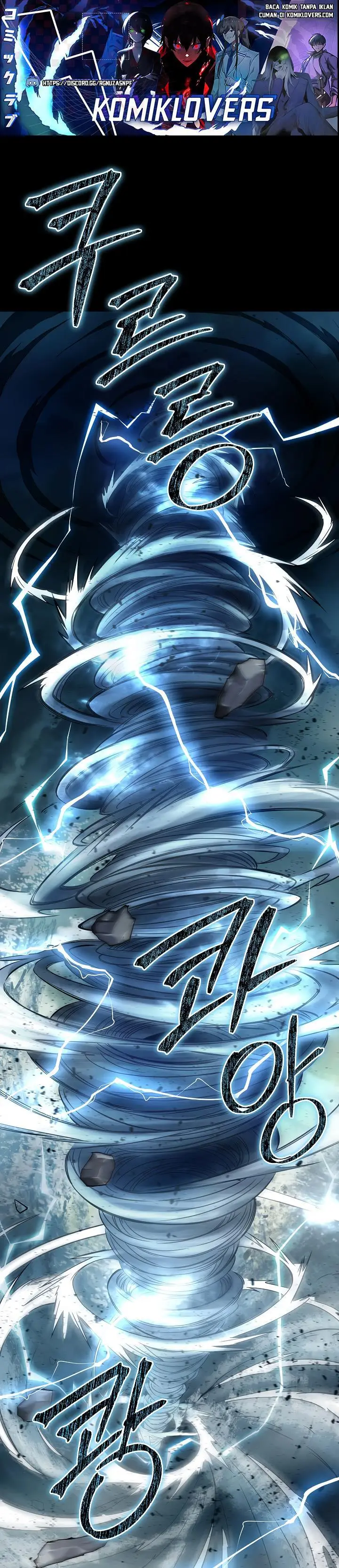 image-komik-i-swallowed-the-heavenly-demon-chapter-1-1/42