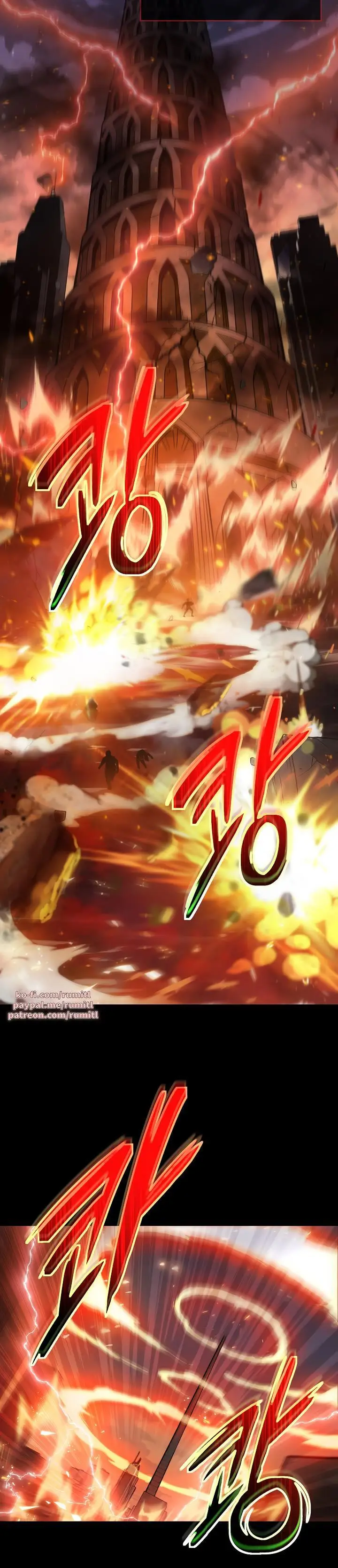 image-komik-i-swallowed-the-heavenly-demon-chapter-1-3/42