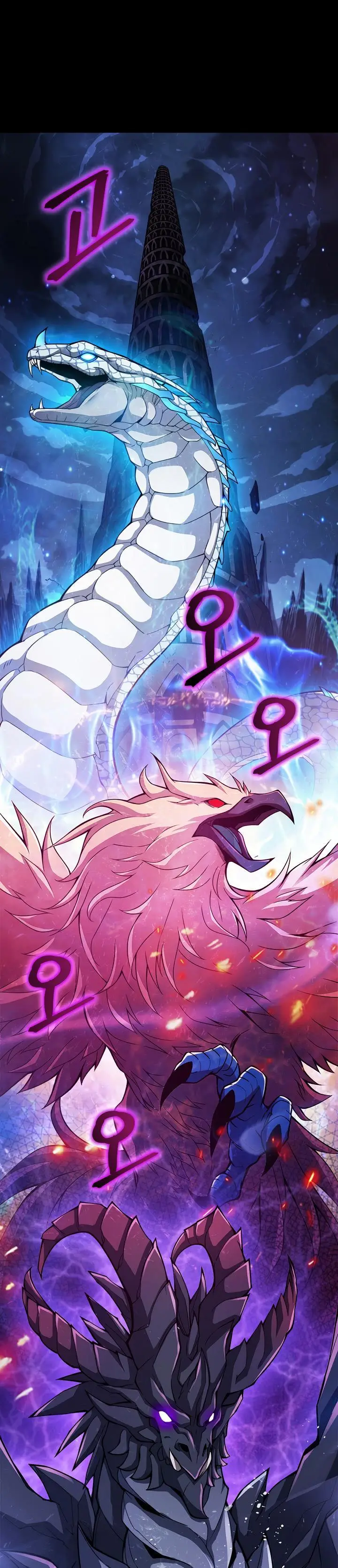 image-komik-i-swallowed-the-heavenly-demon-chapter-1-4/42