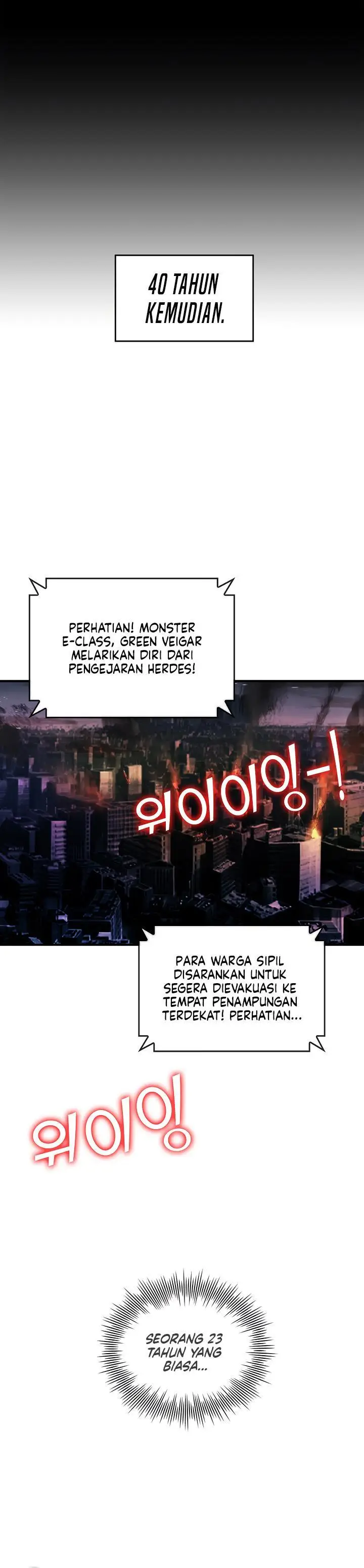image-komik-i-swallowed-the-heavenly-demon-chapter-1-9/42