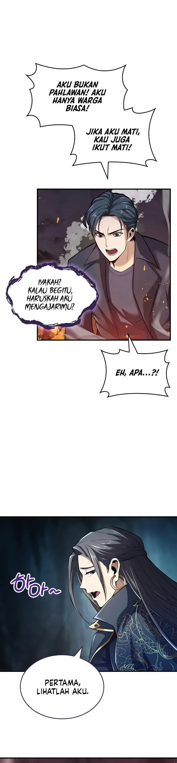 image-komik-i-swallowed-the-heavenly-demon-chapter-1-15/42