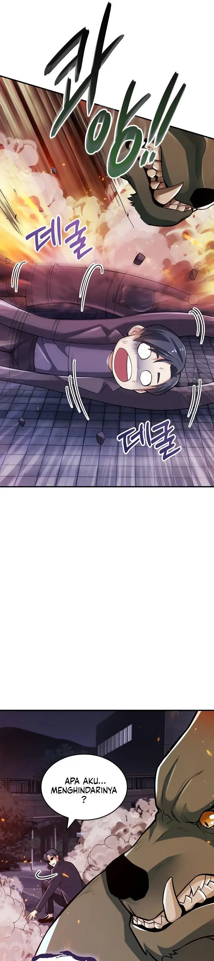 image-komik-i-swallowed-the-heavenly-demon-chapter-1-19/42