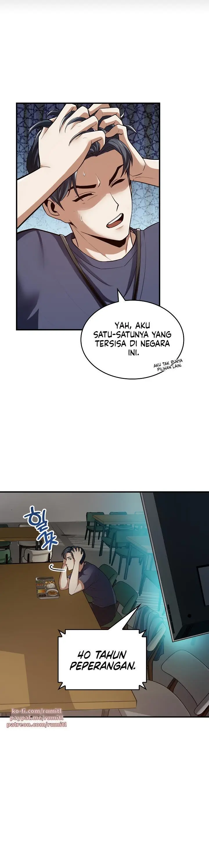 image-komik-i-swallowed-the-heavenly-demon-chapter-1-24/42