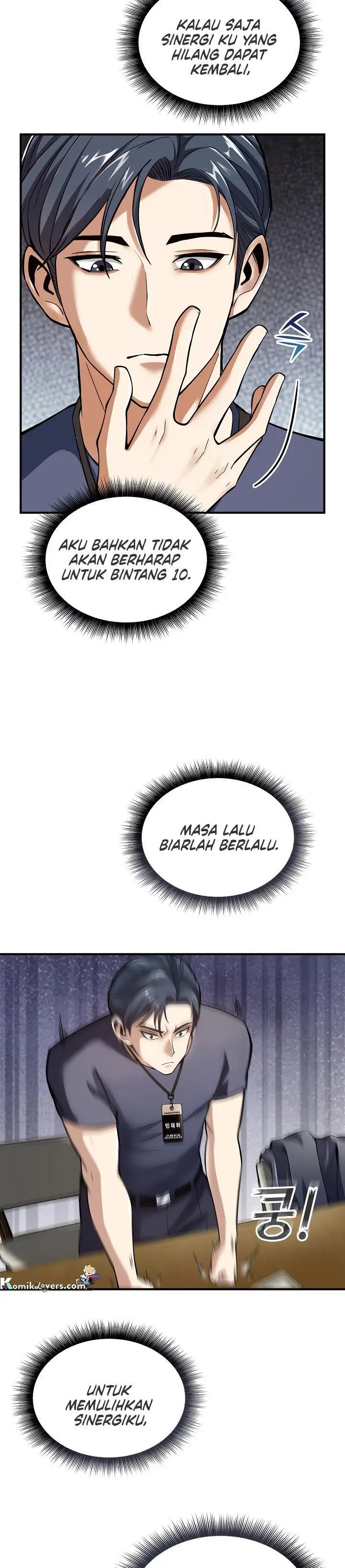 image-komik-i-swallowed-the-heavenly-demon-chapter-1-26/42