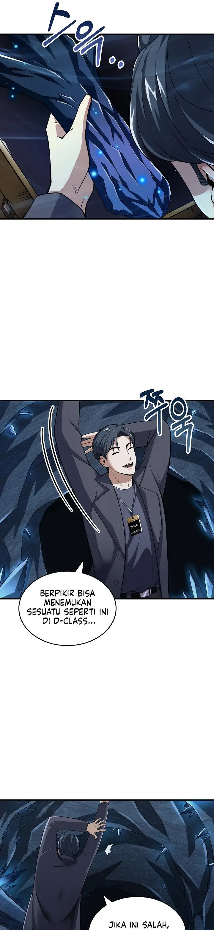 image-komik-i-swallowed-the-heavenly-demon-chapter-1-34/42