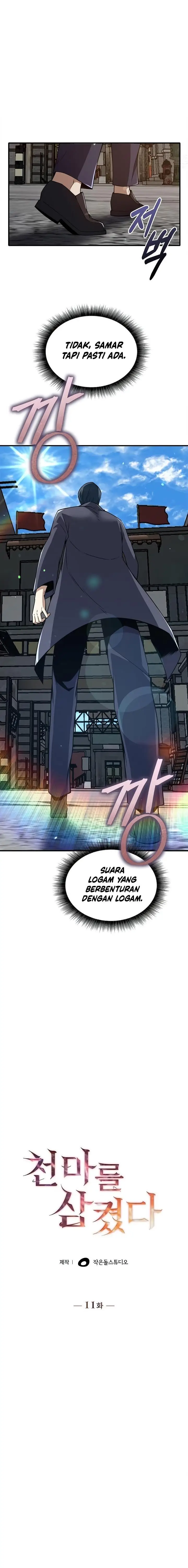 image-komik-i-swallowed-the-heavenly-demon-chapter-11-2/23