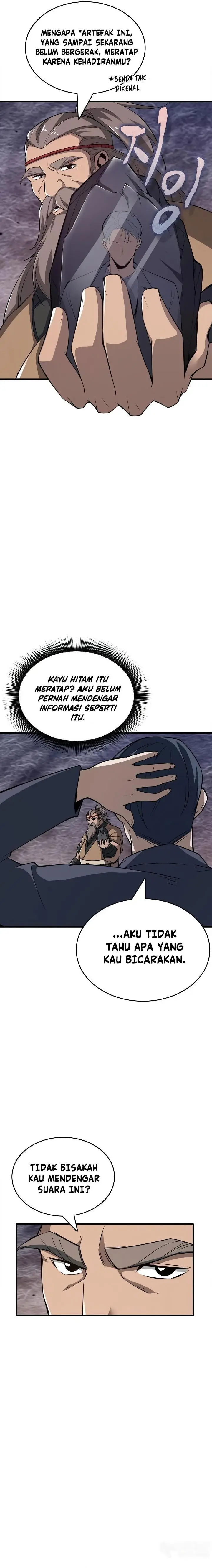 image-komik-i-swallowed-the-heavenly-demon-chapter-11-7/23