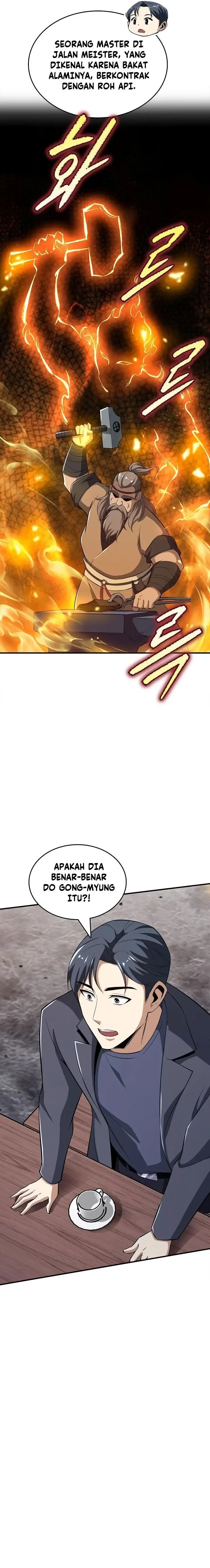 image-komik-i-swallowed-the-heavenly-demon-chapter-11-14/23