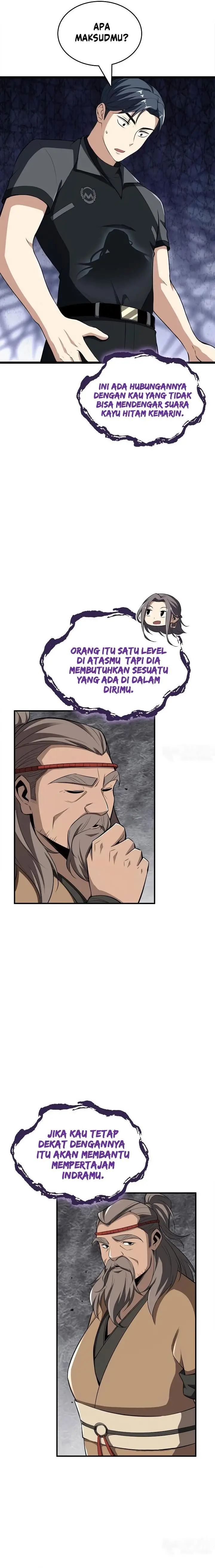 image-komik-i-swallowed-the-heavenly-demon-chapter-11-21/23