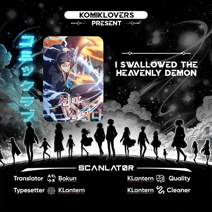 image-komik-i-swallowed-the-heavenly-demon-chapter-12-0/36