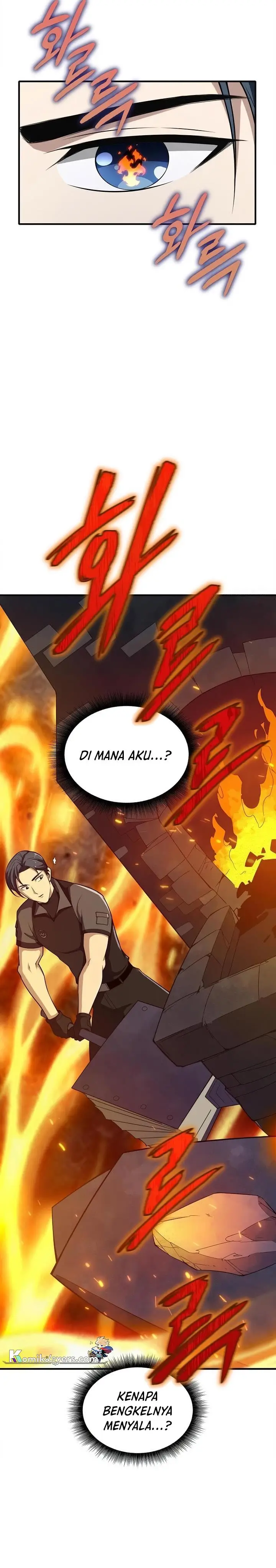 image-komik-i-swallowed-the-heavenly-demon-chapter-12-8/36