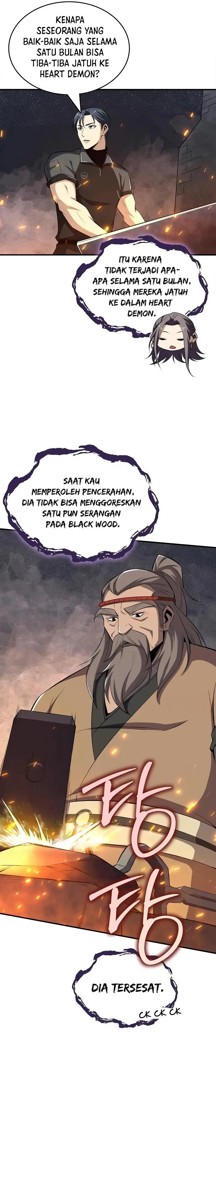 image-komik-i-swallowed-the-heavenly-demon-chapter-12-15/36