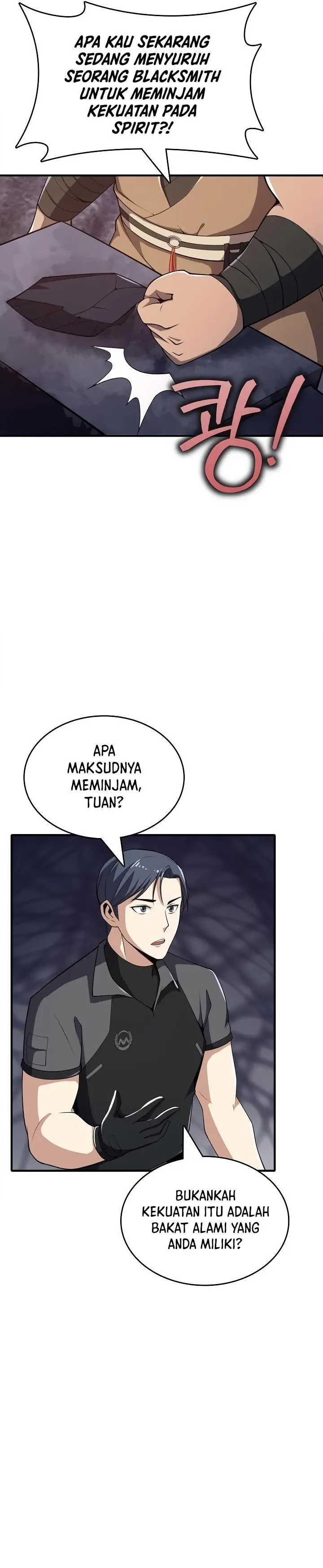 image-komik-i-swallowed-the-heavenly-demon-chapter-12-18/36