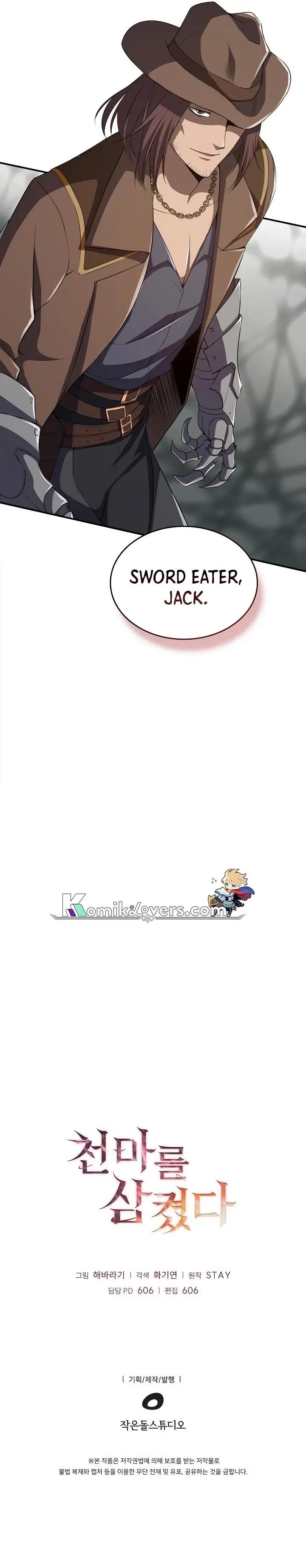 image-komik-i-swallowed-the-heavenly-demon-chapter-12-33/36