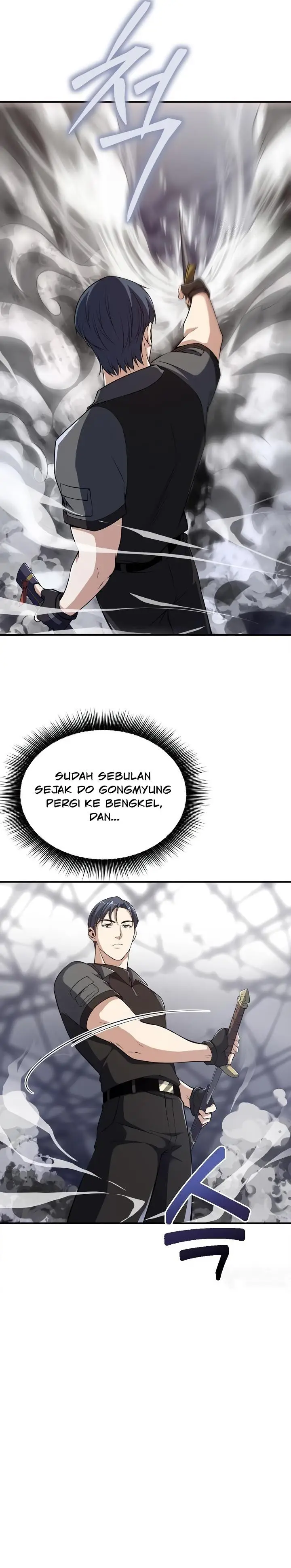 image-komik-i-swallowed-the-heavenly-demon-chapter-13-2/38