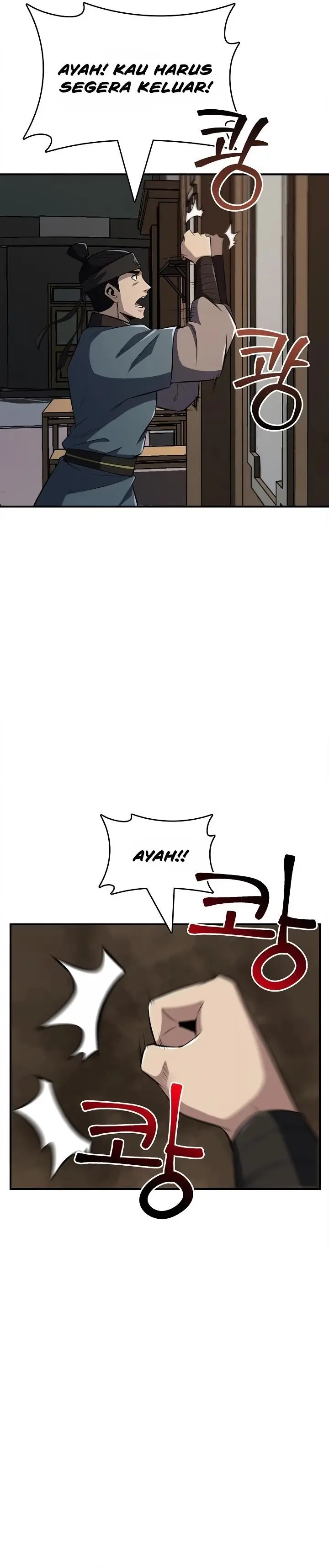 image-komik-i-swallowed-the-heavenly-demon-chapter-13-19/38
