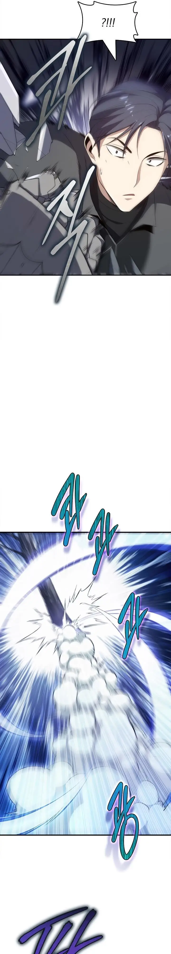 image-komik-i-swallowed-the-heavenly-demon-chapter-14-25/36