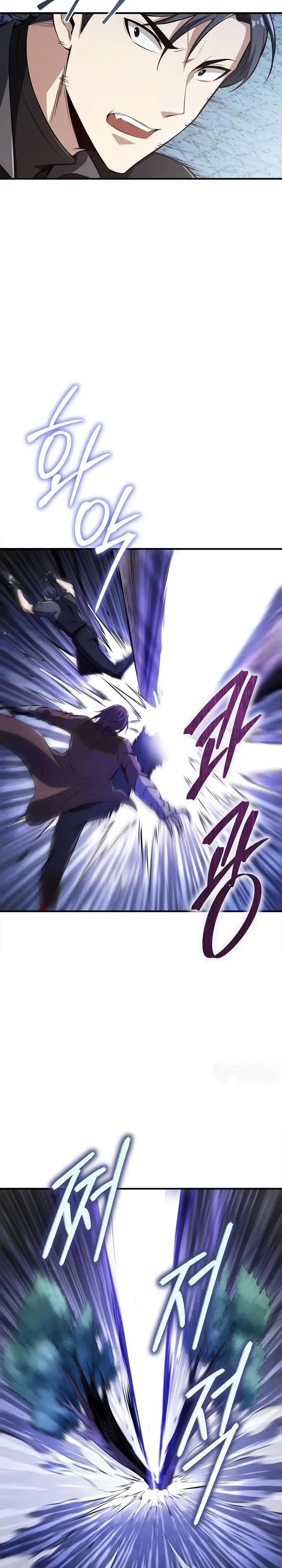 image-komik-i-swallowed-the-heavenly-demon-chapter-14-27/36