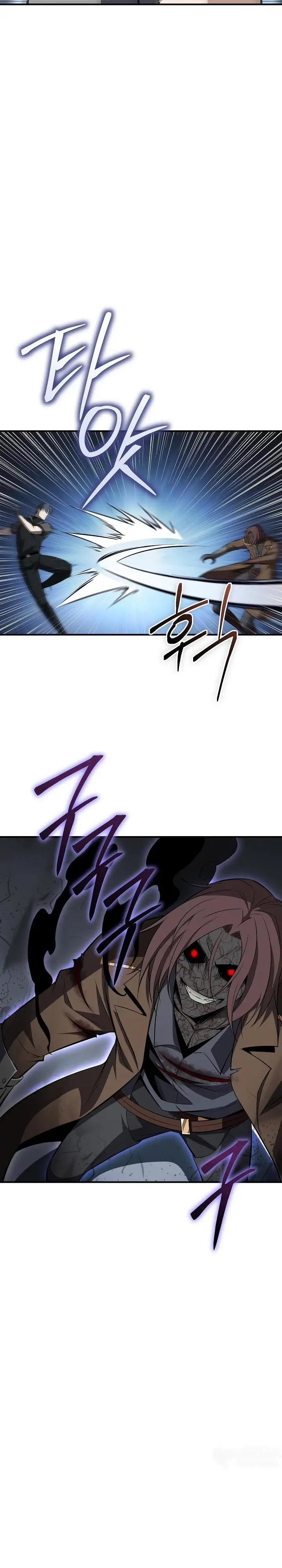 image-komik-i-swallowed-the-heavenly-demon-chapter-14-30/36