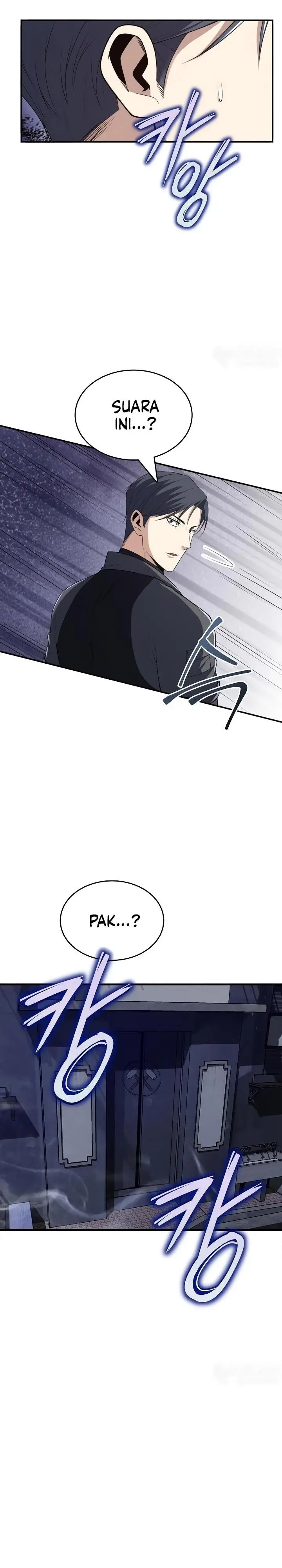 image-komik-i-swallowed-the-heavenly-demon-chapter-14-32/36