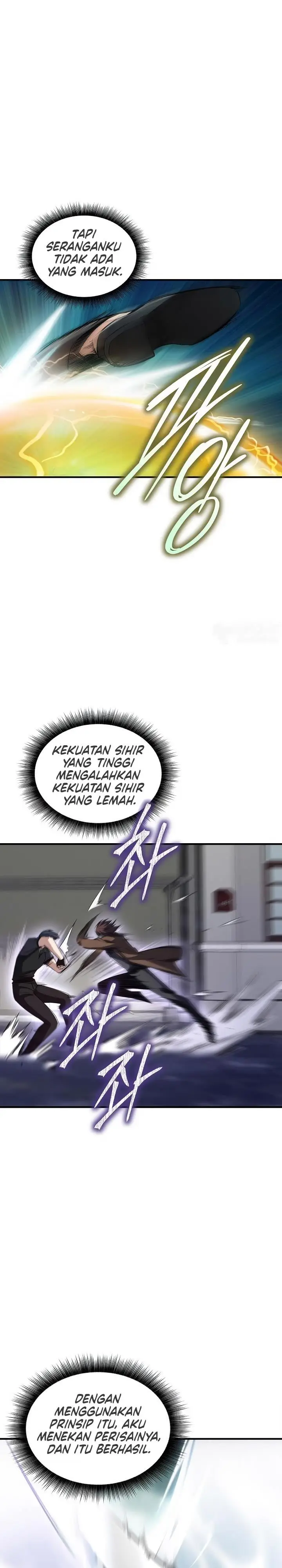 image-komik-i-swallowed-the-heavenly-demon-chapter-15-9/34