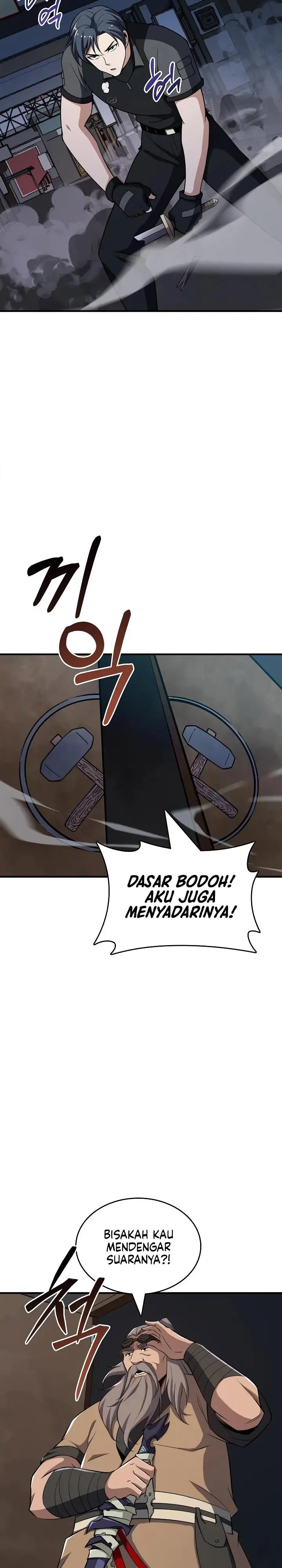 image-komik-i-swallowed-the-heavenly-demon-chapter-15-18/34