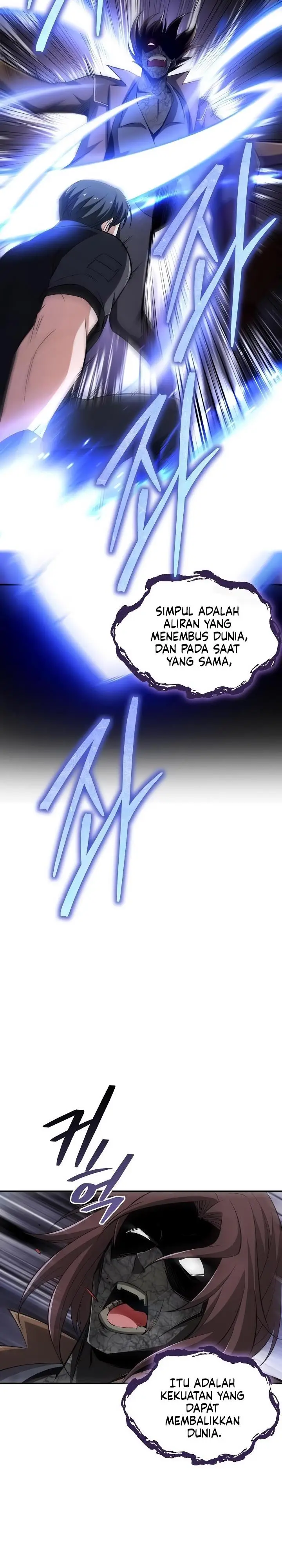 image-komik-i-swallowed-the-heavenly-demon-chapter-15-28/34