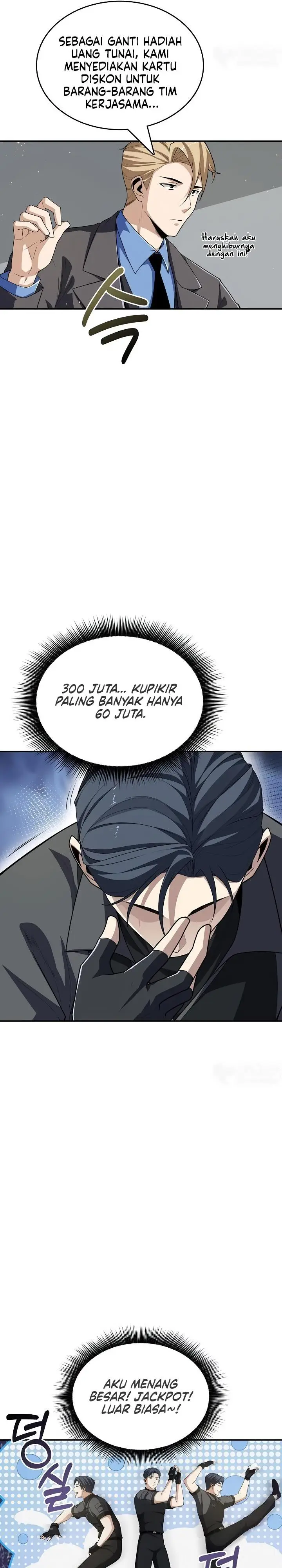 image-komik-i-swallowed-the-heavenly-demon-chapter-16-15/32