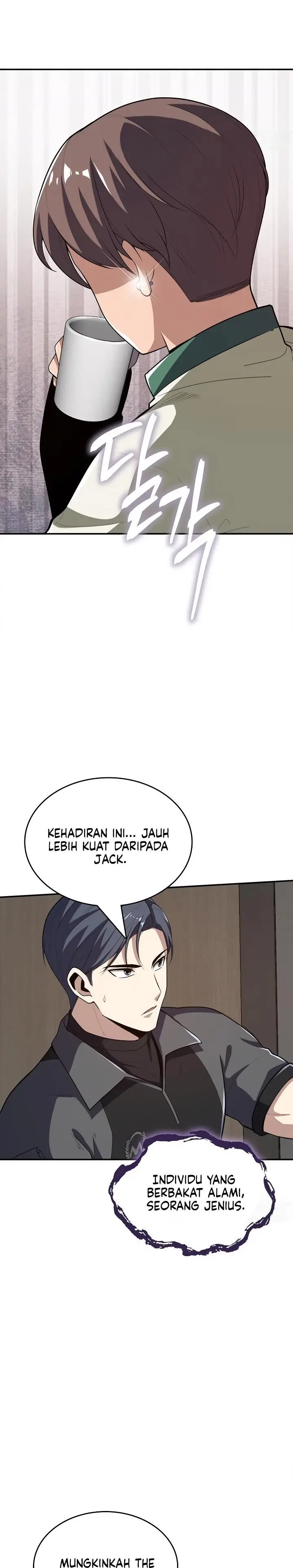 image-komik-i-swallowed-the-heavenly-demon-chapter-16-27/32