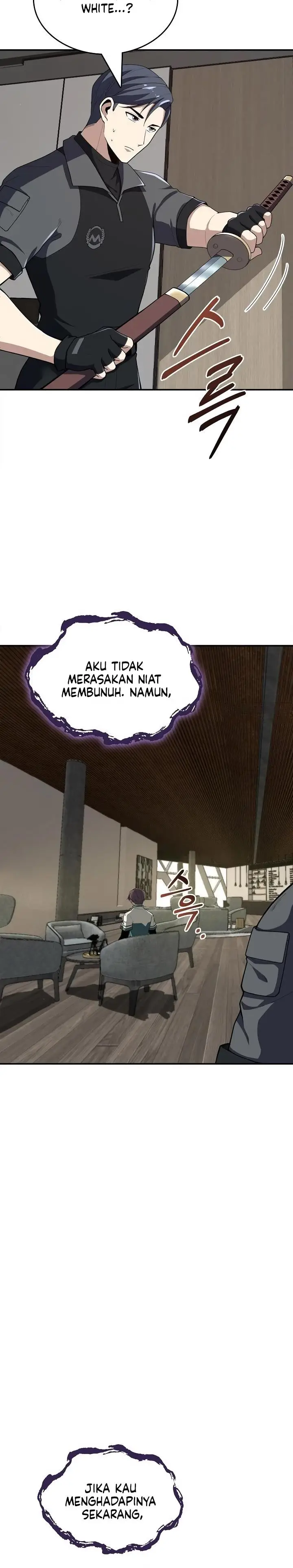 image-komik-i-swallowed-the-heavenly-demon-chapter-16-28/32