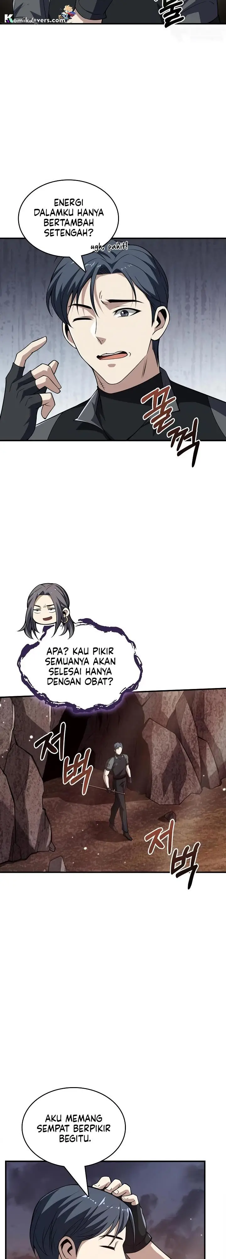 image-komik-i-swallowed-the-heavenly-demon-chapter-17-15/36