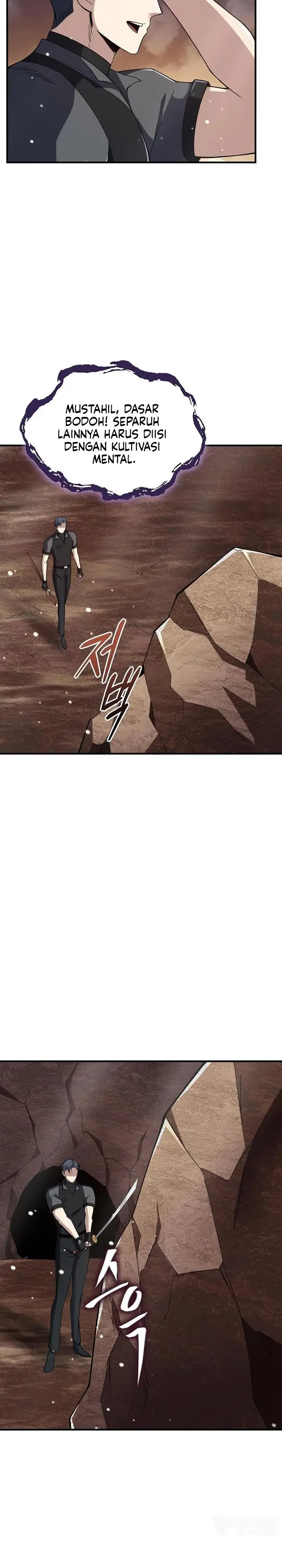 image-komik-i-swallowed-the-heavenly-demon-chapter-17-16/36